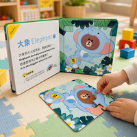 Impression personnalisée de livres de puzzles pour enfants, livres de puzzles sur le thème des animaux pour tout-petits, vente en gros, usine OEM, certifié FSC, faible MOQ