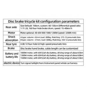 <span class=keywords><strong>Kit</strong></span> de Conversión EV sin Escobillas DC <span class=keywords><strong>con</strong></span> Engranaje Diferencial de 95cm y 1300W para <span class=keywords><strong>Triciclo</strong></span> Eléctrico/<span class=keywords><strong>Triciclo</strong></span> de Mensajería/<span class=keywords><strong>Triciclo</strong></span> de Carga, 6 Meses de Garantía - Product Image 6