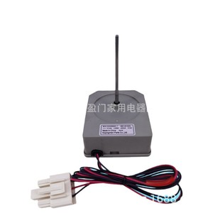 มอเตอร์พัดลมตู้เย็นแอลจี รุ่น 4681JB1029U DC13V สำหรับอะไหล่ตู้แช่แข็งแบบเคียงข้าง - Product Image 1