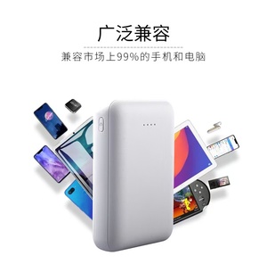 แบตเตอรี่สำรองพกพา 10000mAh ชุด 2 ชิ้น ที่ชาร์จขนาดเล็ก USB A USB C แบตเตอรี่สำหรับเดินทาง พร้อมหน้าจอ LED - Product Image 3