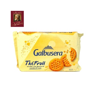Biscuits à la menthe ThéFroll avec miel et sucre de canne 400g Galbusera Biscuits de petit-déjeuner italiens authentiques GVerdi Sélection de nourriture italienne - Product Image 1