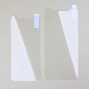 <span class=keywords><strong>Amazon</strong></span> Haute Qualité HD 2.5D 0.33MM Trempé Protecteur D'écran En Verre Pour <span class=keywords><strong>iPhone</strong></span> <span class=keywords><strong>11</strong></span> - Product Image 6