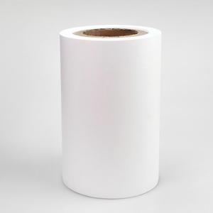 Matte <b>White</b> Synthetic PP Sticker Waterproof Stickers for Inkjet Printer Adhesive Labels Roll Inkjet Label Diecut - Product Image 2