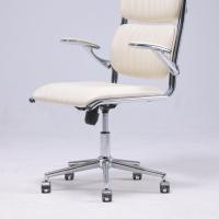 Fauteuil élégant ergonomique moderne à dossier côtelé avec revêtement en similicuir écologique motif litchi, idéal pour une décoration élégante de chambre et de bureau à domicile