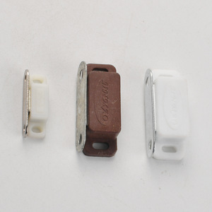 Magnetic <b>Door</b> <b>Catch</b> Small White Large White Large Brown Plastic Minimalist Design For Cabinets Wardrobes <b>Doors</b> - Product Image 1