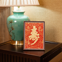 Guge Emperor Qianlong Calligraphie de longévité Nouveau style chinois en laiton et bois, rectangulaire, décorative, 100 Shou, pour présentation sur bureau, résistante à la chaleur