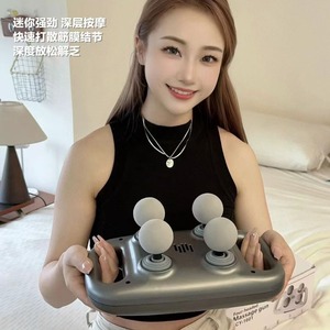 Pistola de masaje de cuatro cabezales, 6 niveles de velocidad, relajación muscular profunda, recargable por USB, para masaje de espalda y cintura - Product Image 3