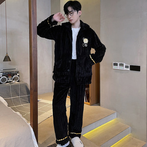 Set Pigiama Invernale da <span class=keywords><strong>Uomo</strong></span> in <span class=keywords><strong>Pile</strong></span> Corallo, Spesso e Caldo con Zip, per Casa, Vendita all'Ingrosso - Product Image 4