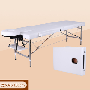 Quadro De Alumínio Mesa De Massagem Cama De Massagem Portátil Altura Leve Ajustável Salão Spa Cama - Product Image 6
