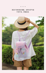 Mochilas Escolares de Viaje para Mujer en Oferta, Mochilas Casuales de Cuero PU - Product Image 6