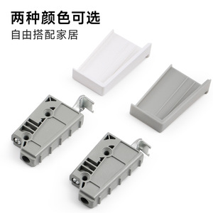 Cabinet Hanging <b>Bracket</b> Plastic Cold Rolled Steel Concealed Heavy Duty For Cupboard Easy Installation - Product Image 3