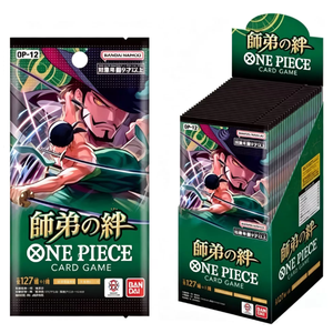 Cartes SP du 3ème anniversaire de SEC, Boîte de boosters One Piece OP12, Liens Maître et Disciple, Zoro, Mihawk, Manga, Rares, Silvers, <span class=keywords><strong>Rayleigh</strong></span> - Product Image 4