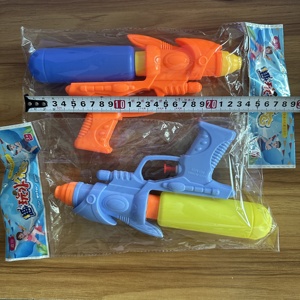 Pistolet à eau de 23 cm, mini pistolet à eau de plage, jouets de plage d'été, jouets de plage en gros, jouets de plage en plastique pour enfants, jouets de plage promotionnels - Product Image 3