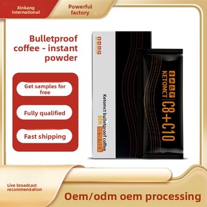Mittelkettige Triglyceride Kokosnussöl-Pulver Magic Bulletproof Coffee Echte Weiße Kidneybohnen Zuckerfrei Sättigend für die Nacht - Product Image 3