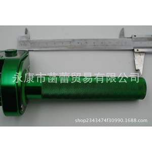 Palanca de Acelerador CNC Grande, Palanca de Acelerador Visual, Palanca de Combustible Ligera de Aluminio, Controles Esenciales para Modificación de Motocicletas Todoterreno - Product Image 1