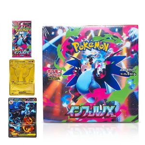 Boîte de présentation de boosters Pokémon M2 Inferno X authentique japonaise, scellée en usine, avec extension Mega Evolution et Mega Charizard - Product Image 1