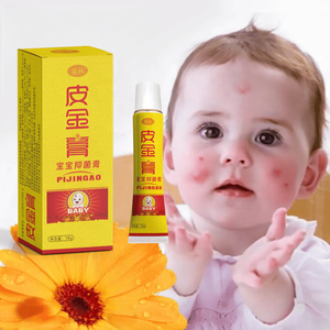 Crème de soin pour bébé à base de plantes, pommade antibactérienne externe pour <span class=keywords><strong>le</strong></span> corps, hydratante, anti-démangeaisons, crème barrière cutanée, soin pour la peau qui gratte - Product Image 2