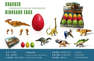 Juguetes de Bricolaje, Modelo de <span class=keywords><strong>Dinosaurio</strong></span> para Armar, Set de Huevos Sorpresa de Pascua con Autoensamblaje, Juguete Clásico de Bricolaje, Juguete <span class=keywords><strong>en</strong></span> Promoción, <span class=keywords><strong>Huevo</strong></span> Sorpresa - Product Image 5