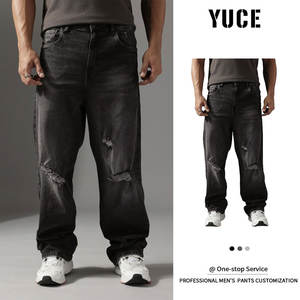 Proveedor Directo, <span class=keywords><strong>Jeans</strong></span> de Mezclilla de Pierna Ancha Personalizados para <span class=keywords><strong>Hombre</strong></span>, Estilo Vintage Desgastado, Pantalones de Mezclilla Hip Hop para <span class=keywords><strong>Hombre</strong></span> - Product Image 1