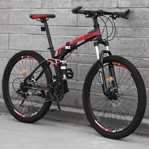 2025 nuova Mountain <span class=keywords><strong>Bike</strong></span> pieghevole da 27.5 pollici da 26 pollici da 20 pollici pieghevole da 21 pollici per adulti veloce da 26 ''bicicletta MTB Mountain <span class=keywords><strong>Bike</strong></span> - Product Image 3