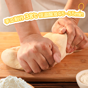 600g LIKOFU Mantou de Leche Congelado, Panecillos de Leche Esponjosos al Vapor, Práctico Pastel Cantonés para Desayuno, Venta al por Mayor para Tiendas de Comida Asiática - Product Image 4
