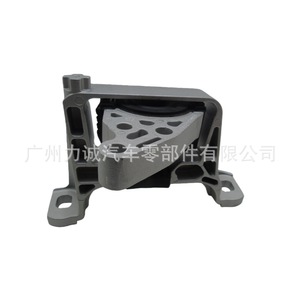 Soporte de Motor de Goma (Derecho) B38M-39-060A, Plástico, Usado, para Modelos Mazda 3/Xingcheng 1.6L 2011-2015, Compatible con Opel - Product Image 3