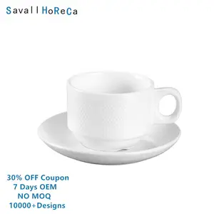 Savall ถ้วยกาแฟ HoReCa 7DaysOEM,ถ้วยกาแฟใช้ซ้ำได้ทำจากเซรามิกที่สามารถนำกลับมาใช้ใหม่ได้พร้อมจานรอง