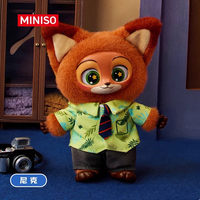 Authentique MINISO Série Zootopia Pendentif en vinyle Boîte mystère Poupée en peluche Jouet mignon pour enfants Pendentif de sac Cadeaux