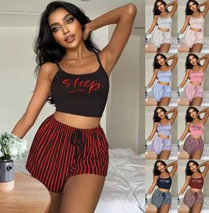 Conjunto de Shorts Novos com Estampa Listrada e Alças Ajustáveis para Uso em Casa - Product Image 2