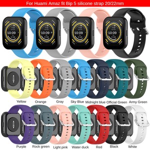 Bracelet en silicone respirant et étanche Forwelleny avec boucle ardillon pour montre connectée Huami Bip <span class=keywords><strong>5</strong></span> – Tailles 20 mm/22 mm - Product Image 2