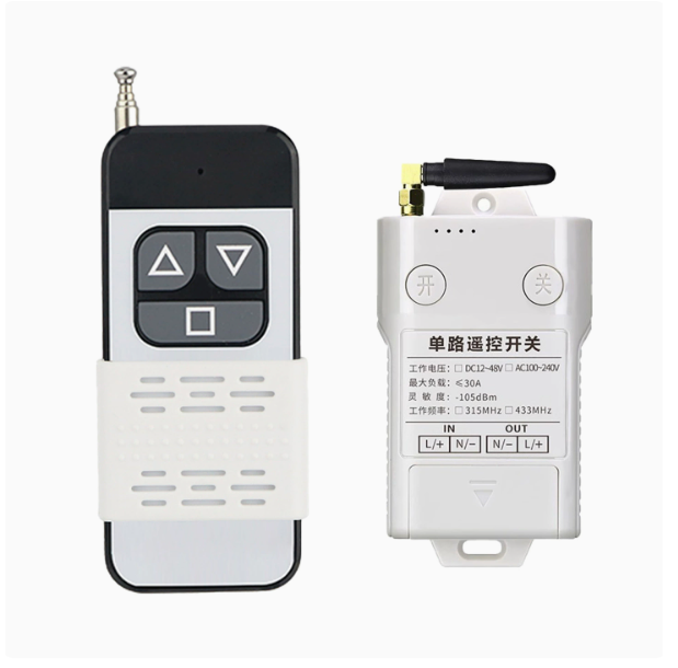 DC12-48V Barrier Gate Security Underground Garage Barrier Gate Remote Control High-Power Single-Channel DC Controller
