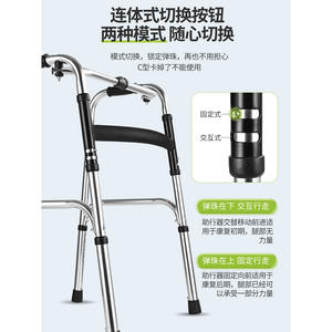 Andador y Rollator de Aleación de Aluminio al por Mayor, Ayudas para Caminar de Cuatro Patas para Ancianos y Personas Mayores con Discapacidad, Dispositivos de Asistencia para Caminar - Product Image 5
