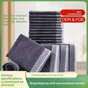 Tapis absorbants pour chien imperméables et épaissis avec charbon de bambou, forme rectangulaire, 20-100 pièces - Product Image 2