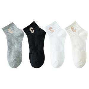 Wholesale Low Cut Thin Cotton <b>Socks</b> Women Custom Embroidery Letter Breathable <b>Cute</b> Ankle Sport Summer Student <b>Socks</b> - Product Image 5
