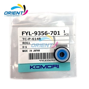 ตลับ<span class=keywords><strong>ลูกปืน</strong></span> TC-P-614R ม้วน FYL-9356-701สำหรับ Komori อะไหล่เครื่องพิมพ์ออฟเซ็ต - Product Image 5
