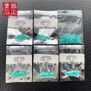 Pietre Preziose Sintetiche <span class=keywords><strong>Paraiba</strong></span> Create in Laboratorio con Metodo Fiamma, Pietre YAG Rotonde di Piccole Dimensioni per Gioielli e Creazione di Anelli Regalo - Product Image 3