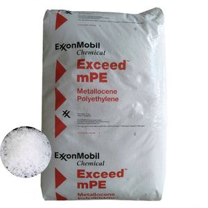 LLDPE 1018MF Exceed Vierge Polyéthylène Résine LLDPE 1018MF Granules Vierge MLLDPE Granules Polyéthylène de qualité moulage par soufflage - Product Image 1
