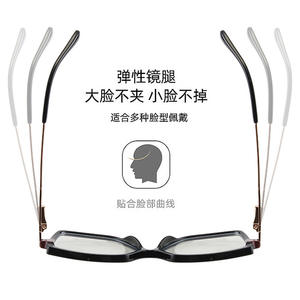 Montures de lunettes carrées TR87164, monture intégrale, protection anti-lumière bleue, unisexe, verres plats, matériau des verres en acétate - Product Image 2