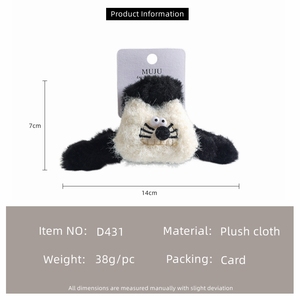 MUJU D431 Fermagli per capelli in peluche <span class=keywords><strong>Tom</strong></span> <span class=keywords><strong>e</strong></span> <span class=keywords><strong>Jerry</strong></span> 14cm, fermagli a ganascia in finta pelliccia con <span class=keywords><strong>personaggi</strong></span> dei cartoni animati, 4 colori, logo personalizzato, pronti per la vendita al dettaglio - Product Image 6