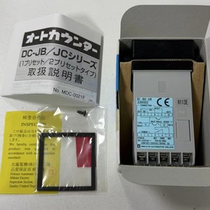 Compteur Hokuyo Gjb6002 DC-JB6-AW AC100-240V Plage de comptage 0-50 - Product Image 4