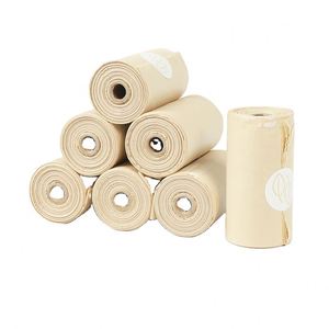 High Quality Corn Starch <b>Compostable</b> Bog Poo <b>Bags</b> Eco Friendly Portable Biodegradable Strong Dog Poop Waste <b>Bag</b> - Product Image 1