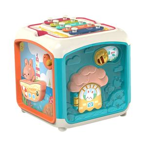 7 en 1 bébé musical six côtés activité cube jouet infantile forme cognition trieur perle labyrinthe piano main tambour apprentissage éducation jouet - Product Image 1