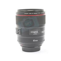 Objectif d'appareil photo numérique reflex HFT Professional EF 85mm F/1.4L IS USM Plein Format avec filtre 77mm et construction en silicone à mise au point fixe