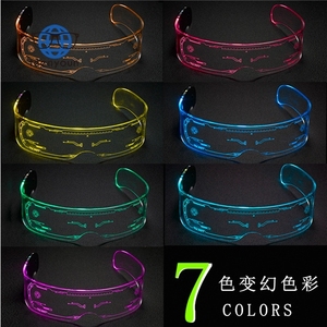 Teenyoun Outdoor Halloween Nightclub Party Disco Music LED Light Emitting <strong>Sunglasses</strong> 2023 8 Color Future Technology Era <strong>Aviation</strong> - Product Image 3