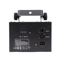 AOPU 2 en 1, lumières disco laser papillon, faisceau lumineux, lumières papillon DJ avec télécommande, lumières DJ pour soirée, scène de boîte de nuit