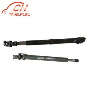 Mécanisme de direction et transmission avec arbre de transmission et roulement à fourche coulissante pour camion malaxeur, série Jiefang J6 - Product Image 4