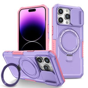 Nuevo Diseño <span class=keywords><strong>de</strong></span> Soporte Magnético <span class=keywords><strong>con</strong></span> <span class=keywords><strong>Funda</strong></span> Protectora <span class=keywords><strong>de</strong></span> <span class=keywords><strong>Silicona</strong></span> TPU <span class=keywords><strong>para</strong></span> Teléfono Móvil <span class=keywords><strong>iPhone</strong></span> 15 14 <span class=keywords><strong>13</strong></span> 12 11 Pro Max - Product Image 3