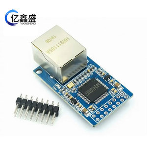 Módulo Ethernet CH9121, convertidor de serie Rs232 a Ethernet para redes de microordenadores de un solo chip - Product Image 2