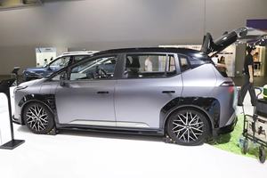 AION Y 2025 2024 <span class=keywords><strong>2023</strong></span> Plus SUV Elettrico Automatico R17 Guida a Sinistra Telecamera Posteriore Nuova Edizione Smart Enjoyment 401-500km 50-70kWh - Product Image 4