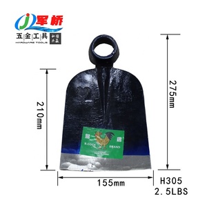 2,5 lb B. Hoe Head <span class=keywords><strong>Jembe</strong></span> H305 - Acier forgé de qualité ferroviaire, peint, en forme de pelle, pour usage agricole/de jardinage en extérieur, certifié ISO - Product Image 3